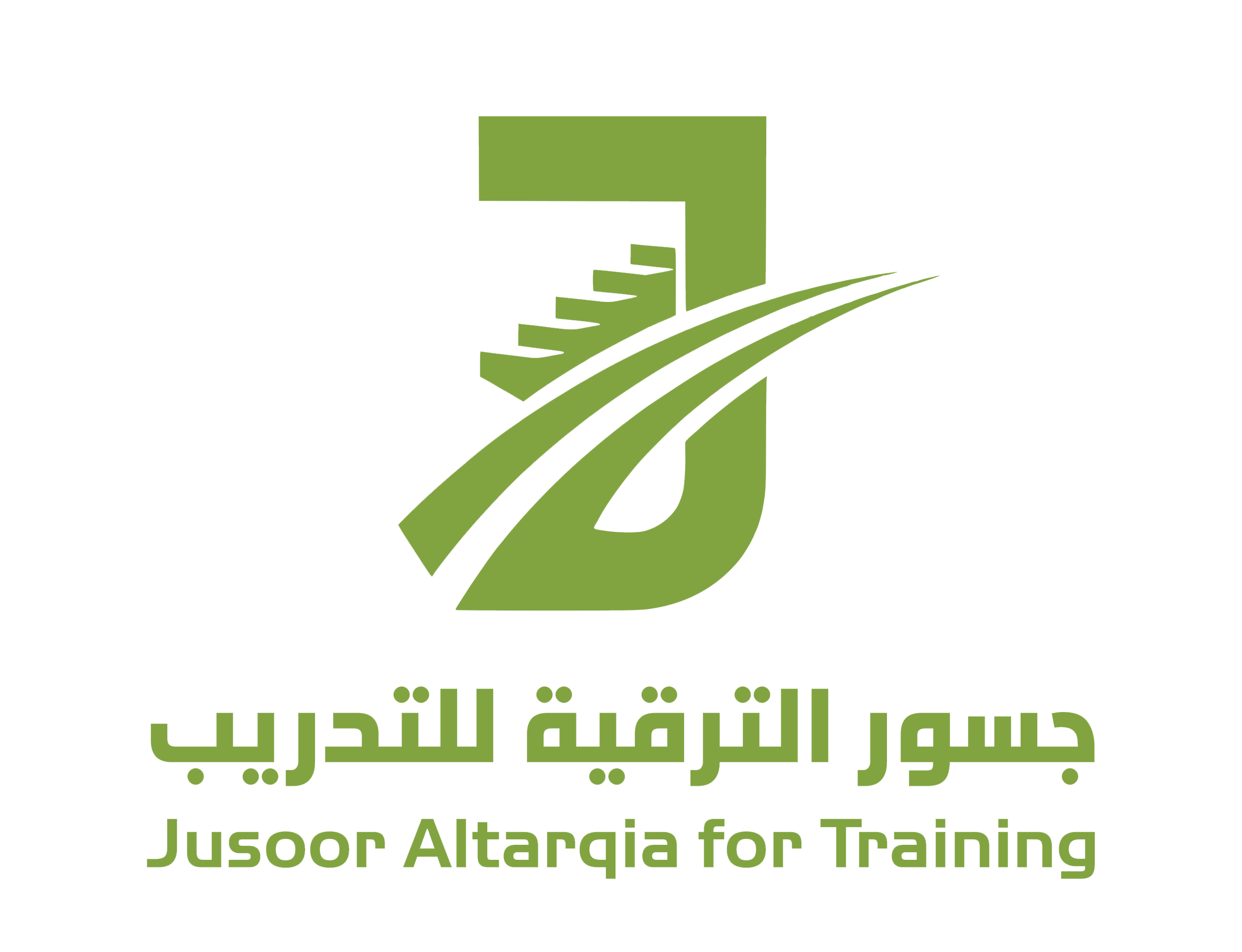 مركز جسور الترقية للتدريب 